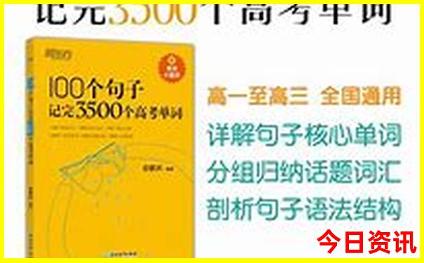 那拉提攻略自驾游详细路线