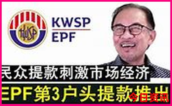 阿那亚好玩吗 值得去吗